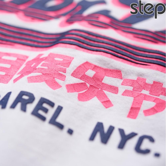 SUPERDRY Γυναικεία κοντομάνικη μπλούζα D2 VINTAGE LOGO GENUINE ENTRY TEE